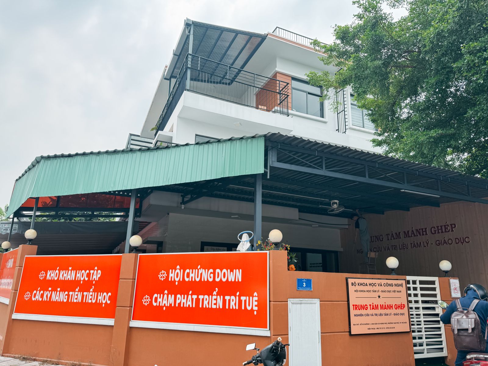 Trung tâm giáo dục đặc biệt Thủ Đức
